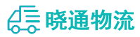 长沙到宁城县物流公司